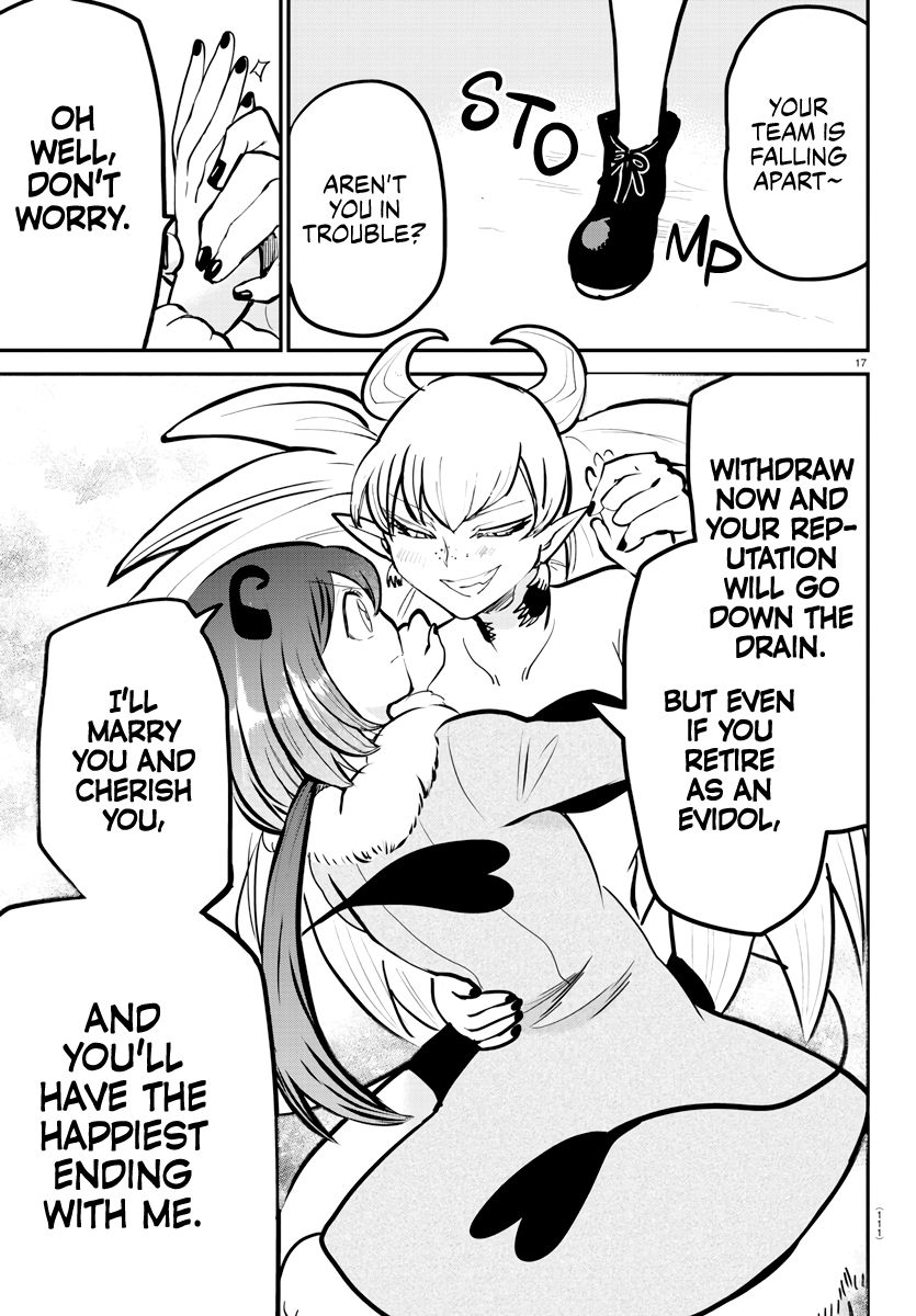 Welcome to Demon School! Iruma-kun, Chapter 185 image 17